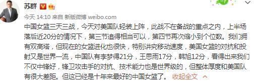 在这赛季的欧冠中，我每场比赛都有进球，但在英超有时无法取得进球，但我每天都在进步。